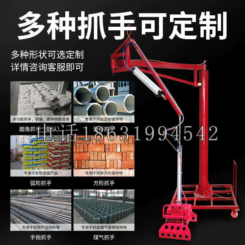 唐山市schunk气缸|德国schunk机械抓手1315983|DPG-PLUS 80-1-AS代理商