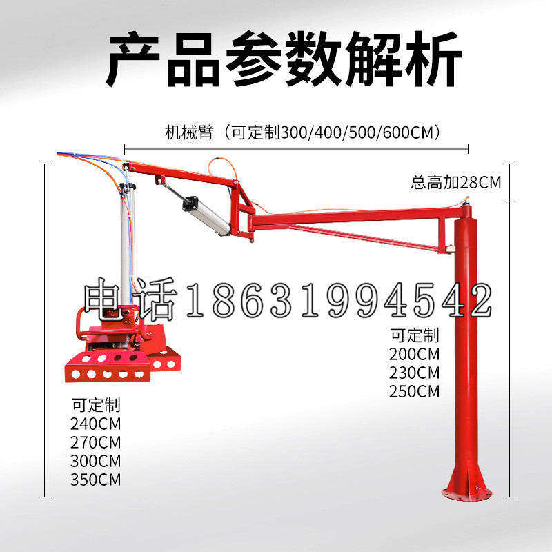 唐山市schunk雄克机械抓手PGN-plus系列0372092|PGN-plus 64-1-AS-KVZ